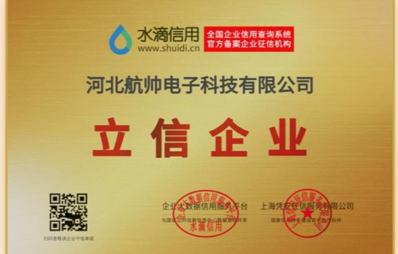 微信图片_20201228152125.jpg